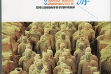 桂平自助游(自助游是什么意思)