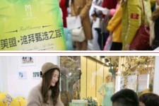 桂平北京私人伴游 迪拜相亲团被说成“富豪伴游”美盟与媒体互撕