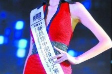 桂平吴宜桦(陈嘉桦吴慷仁)