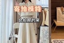 桂平绵阳平面模特兼职(绵阳平面模特兼职雇用信息)