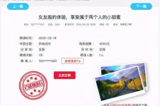桂平广西找伴游网雇用(广西找伴游网雇用信息)