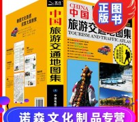 桂平旅游线路推荐(西南旅游线路推荐)