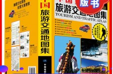 桂平旅游线路推荐(西南旅游线路推荐)