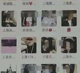 桂平深圳高端私家伴游雇用(深圳高端私家伴游雇用网)