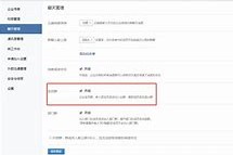 桂平成都兼职模特微信号(成都服拆模特兼职是实的吗)