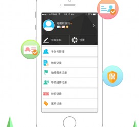 桂平爱伴游雇用信息(想做伴游哪里有雇用的?)