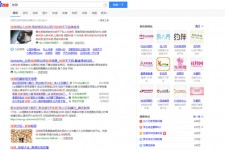 桂平伴游雇用靠谱吗(雇用伴游什么样子的是实的)