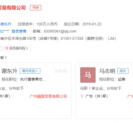 桂平上海伴游雇用最新信息(上海市伴游雇用)