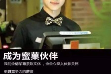 桂平模特晚班兼职雇用(正规的兼职模特雇用是怎么样的)