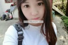 桂平伴游中国有**吗的简单介绍