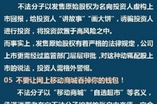 桂平伴游雇用是圈套嘛(雇用伴游什么样子的是实的)