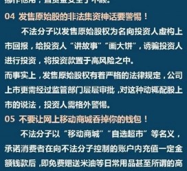 桂平伴游雇用是圈套嘛(雇用伴游什么样子的是实的)