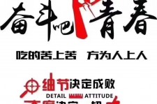 桂平雇用接单伴游(私家伴游雇用包吃住)