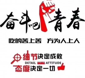桂平雇用接单伴游(私家伴游雇用包吃住)