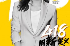 桂平包罗一告白公司想签啊做兼职平面模特的词条