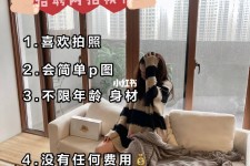 桂平南通模特兼职雇用(南通模特兼职雇用最新信息)