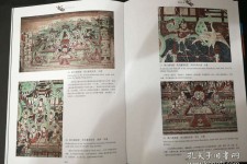 桂平伴游中国石窟丛书(中国最早的石窟)