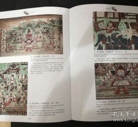 桂平伴游中国石窟丛书(中国最早的石窟)