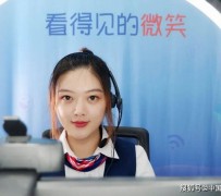 桂平上海伴游招聘 空姐3千，明星1万，明码标价的“私人伴游”竟为色情服务