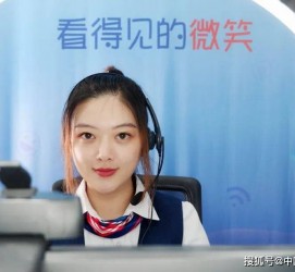 桂平上海伴游招聘 空姐3千，明星1万，明码标价的“私人伴游”竟为色情服务
