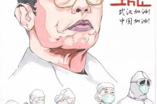 桂平段润菲(siuf超模总决赛)