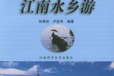 桂平旅游热线(西安旅游热线)
