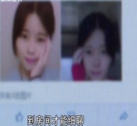 桂平伴游中国by93(如何注册by93伴游天下)