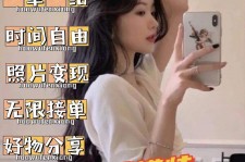桂平摄影店模特兼职(摄影店模特雇用前提)