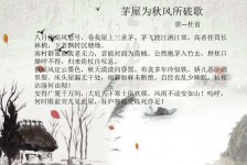 桂平包含成都外围兼职伴游上门的词条