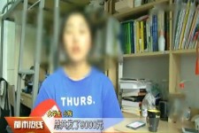 桂平兼职模特上当怎么退钱(兼职模特上当了怎么办合同也签了怎么办)