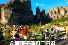 桂平2日游(2日游去哪里好玩)