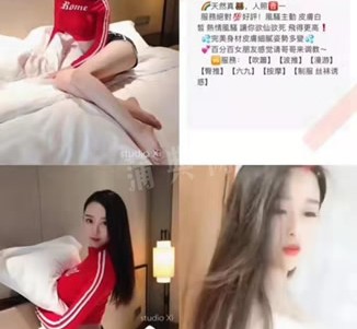 桂平上海伴游招聘 上海南京伴游招聘程姐钱丽丽