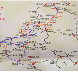 桂平自驾线路(自驾游路线)