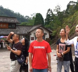 桂平旅途私家伴游(旅途私家伴游案牍)