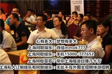 桂平顶级伴游女雇用(高端伴游雇用网站)