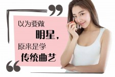 桂平学生怎么申请模特兼职(学生怎么申请模特兼职平台)