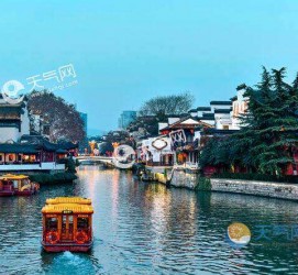 桂平南京游玩攻略(南京游玩攻略两日游住宿)
