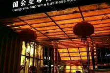 桂平广州伴游雇用包厢女办事员的简单介绍