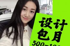 桂平淘宝模特兼职可靠吗(网上的淘宝模特兼职可信吗)