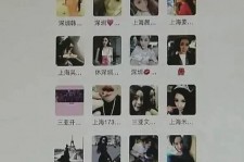 桂平包罗哈尔滨兼职女学生伴游的词条