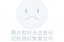 桂平关于兼职黄某然模特的信息