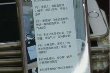 桂平中国伴游网招聘(全国高薪招聘伴游)