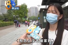 桂平兼职模特之美院女孩的简单介绍