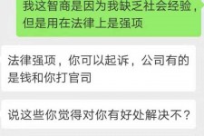 桂平赶集网模特兼职是实的吗(赶集网模特兼职是实的吗吗)