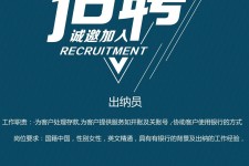 桂平柬埔寨雇用伴游(伴侣介绍去柬埔寨工做)