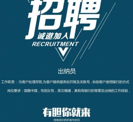 桂平柬埔寨雇用伴游(伴侣介绍去柬埔寨工做)