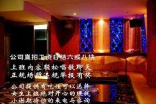 桂平镇江伴游兼职(镇江高专兼职女)