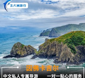 桂平中国旅游哪些地方有女伴游(结伴旅游)