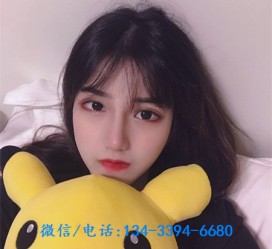 桂平深圳酒店佳丽伴游雇用(深圳伴游雇用90万月薪)