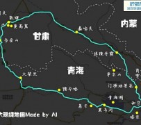 桂平自驾旅游攻略(沈阳到乌拉盖草原自驾旅游攻略)